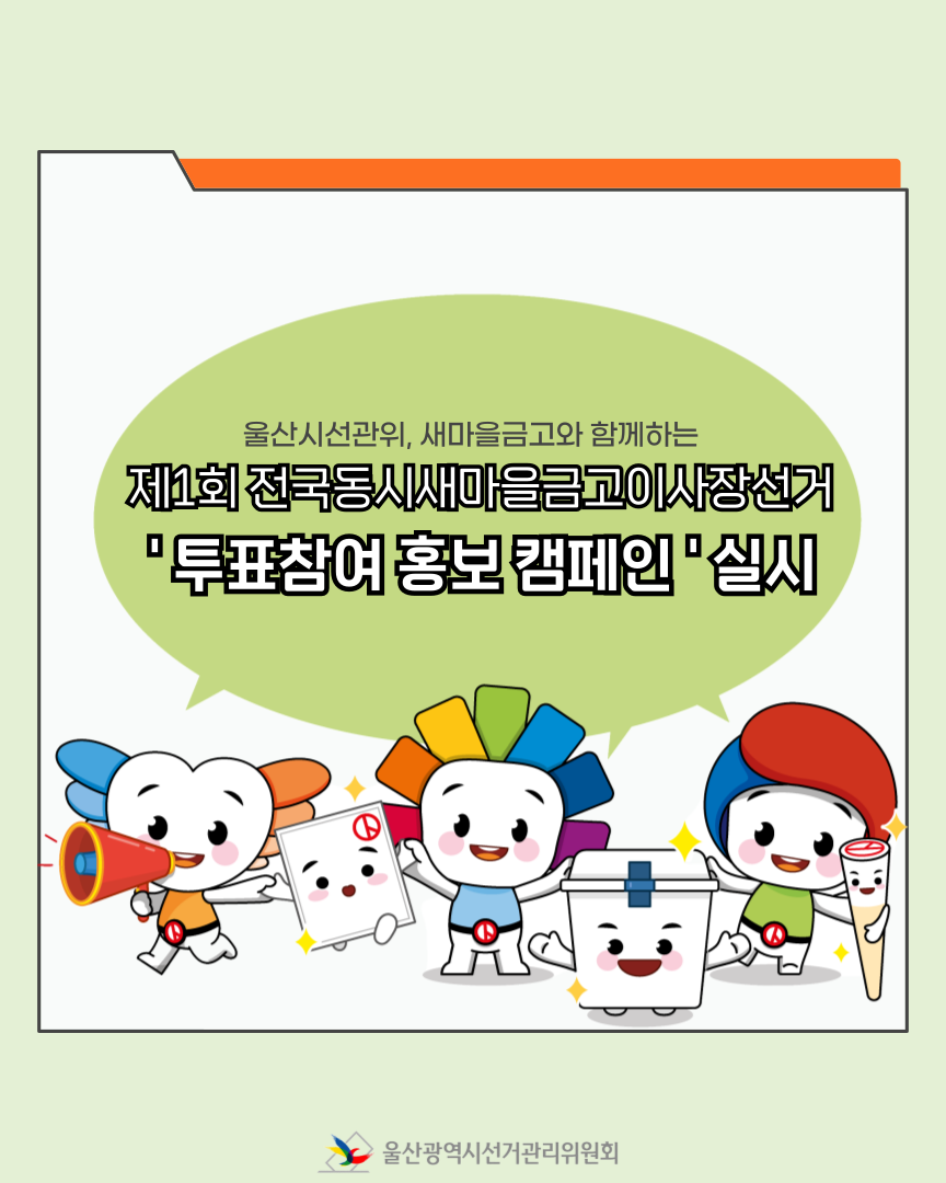 external_image 상세내용은 이미지 하단 참조(1)