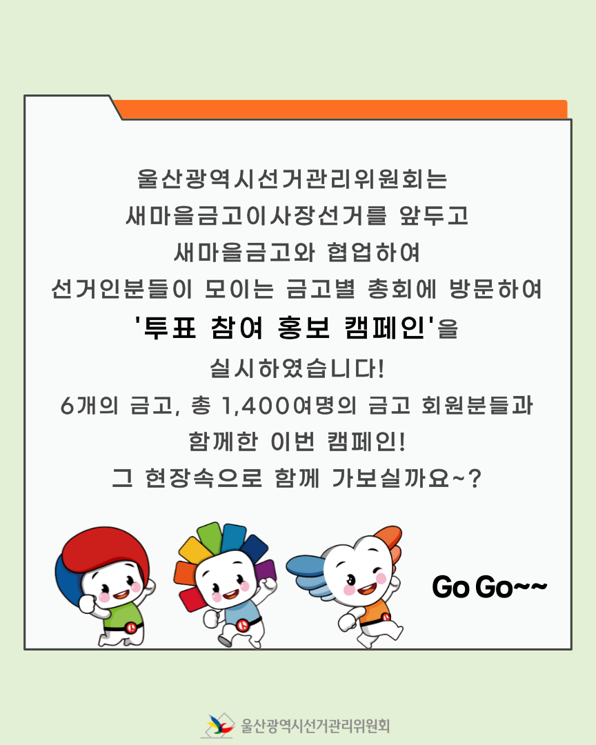 external_image 상세내용은 이미지 하단 참조(2)