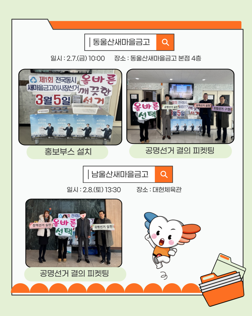 external_image 상세내용은 이미지 하단 참조(3)