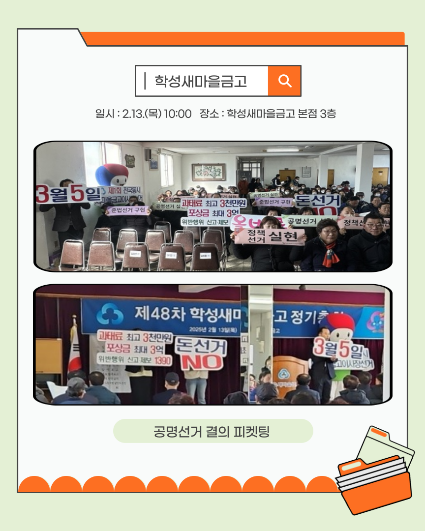 external_image 상세내용은 이미지 하단 참조(4)