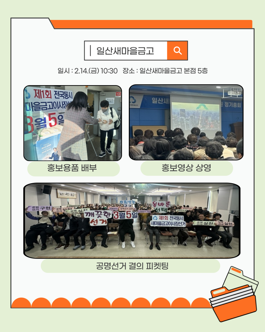 external_image 상세내용은 이미지 하단 참조(5)