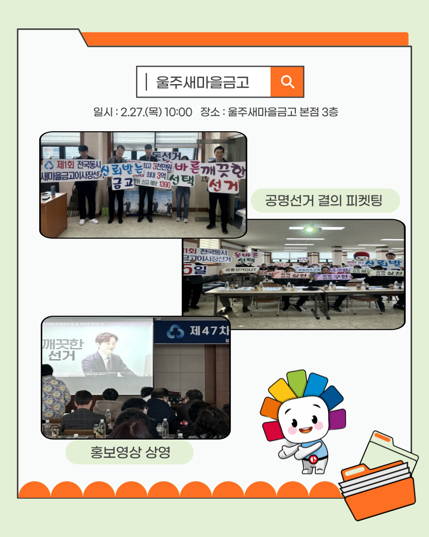 external_image 상세내용은 이미지 하단 참조(6)