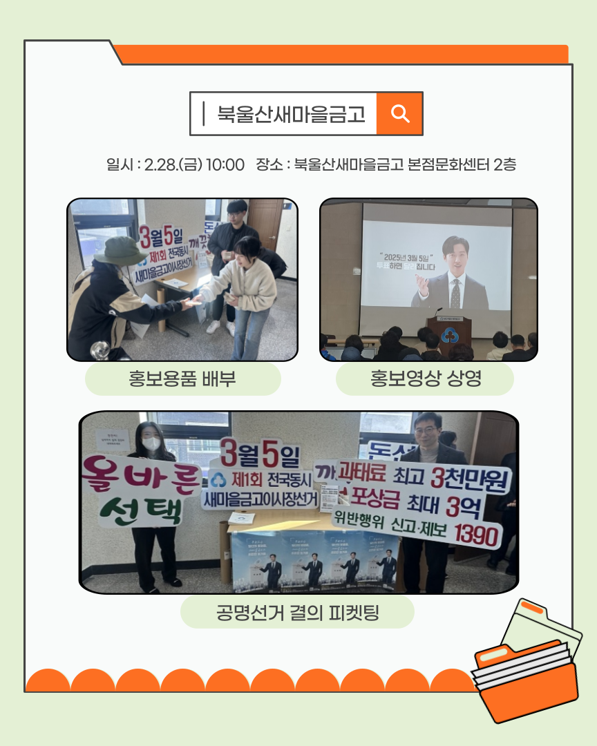 external_image 상세내용은 이미지 하단 참조(7)