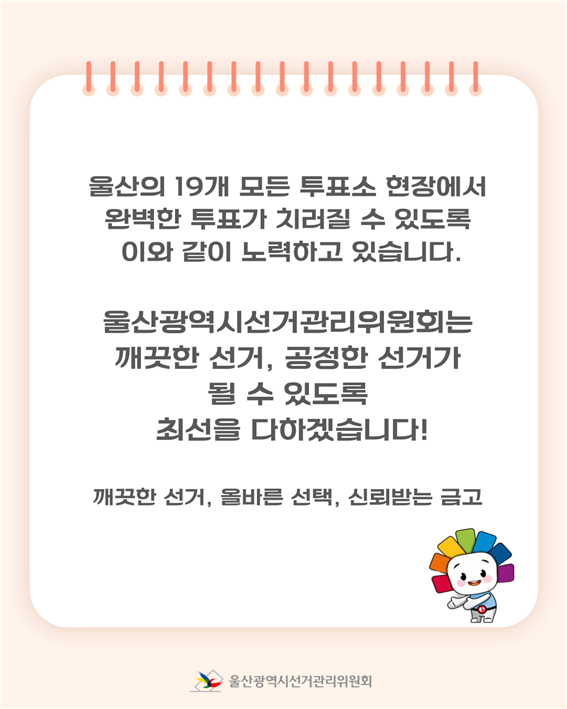 external_image 상세내용은 이미지 하단 참조(5)