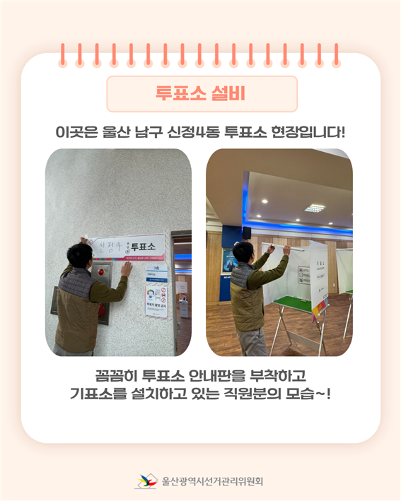 external_image 상세내용은 이미지 하단 참조(2)