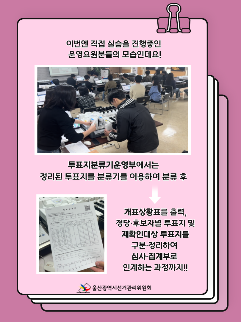 상세내용은 이미지 하단 참조(5)