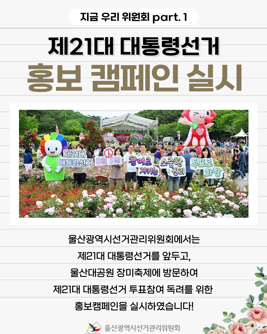 상세내용은 이미지 하단 참조(1)