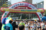 울산시선관위 홍보뉴스 20호입니다^^