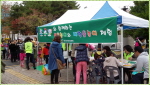 [북구]국화향기와 함께하는 색색깔 선거여행