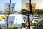 울산시선관위 홍보뉴스 40호입니다^^