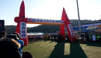 3.1절 마라톤 행사 이용 선거 홍보