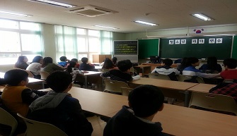 청소년 리더 연수 [양지초]