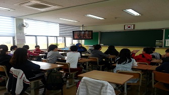 청소년 리더 연수 [옥성초]