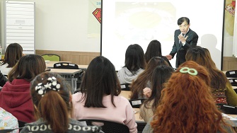 동구다문화가족지원센터 민주시민교육