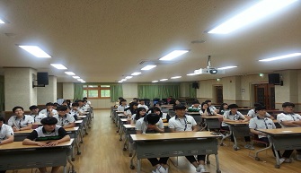 청소년 리더 연수 [매곡고]