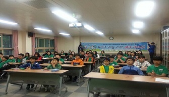 청소년 리더 연수 [언양초]