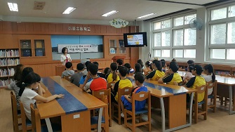 청소년 리더 연수 [야음초]