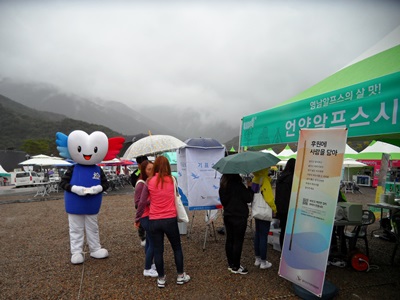 「공명선거 및 정치후원금 기부문화 조성」홍보 캠페인 실시