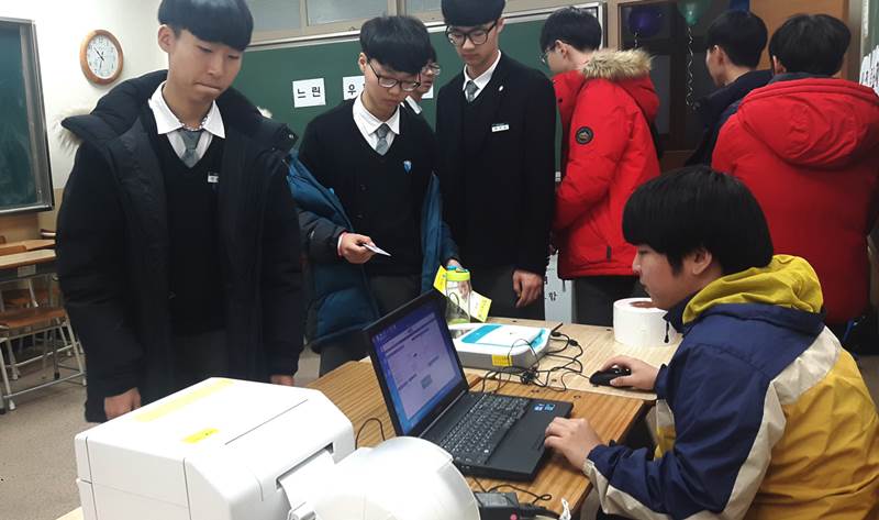 『축제의 선거, 학교 축제의 바다에 빠지다』 - 현대고등학교 편