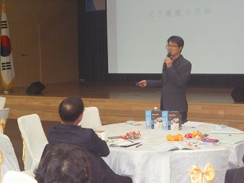 공동주택입주자 대표자등 대상 선거관리 강의