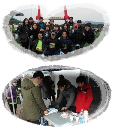 울산마라톤대회와 함께한 아름다운 선거 홍보