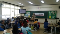 청소년 리더 연수[방어진초]