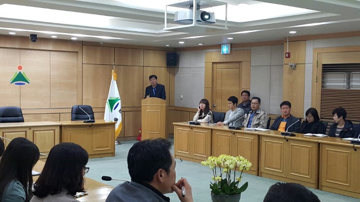 제19대 대통령선거 관련 울주군청 공무원 대상 교육 실시