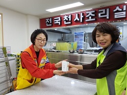 지역 봉사활동과 연계한 투표참여 홍보캠페인 실시