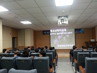 청소년 리더 연수 [현대공고]