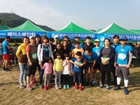 동강건강마라톤대회 이용 홍보 활동