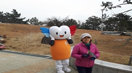 『울산대교 전망대 정치후원금 안내』캠페인 실시