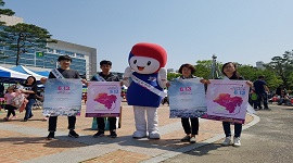 나눔장터 이용 제7회 전국동시지방선거 및 국회의원재선거 홍보 캠페인 실시