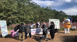 '러브스토리 인 핑크뮬리' 이용 정치후원금 기부 및 기부행위 상시제한 홍보 캠페인