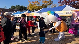 바른선거실천시민모임과 함께하는 남구사랑 단풍길 걷기대회 이용 홍보행사