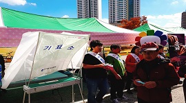 태화강 나눔장터 이용 홍보행사 개최