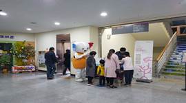 문화가 있는 날 행사 연계 정치자금 후원 활성화 홍보 캠페인 개최