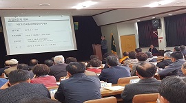 농소농협 조합원 대상 위탁선거법 교육 실시