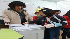 아동센터 친구들과 꿈나무 투표체험 실시