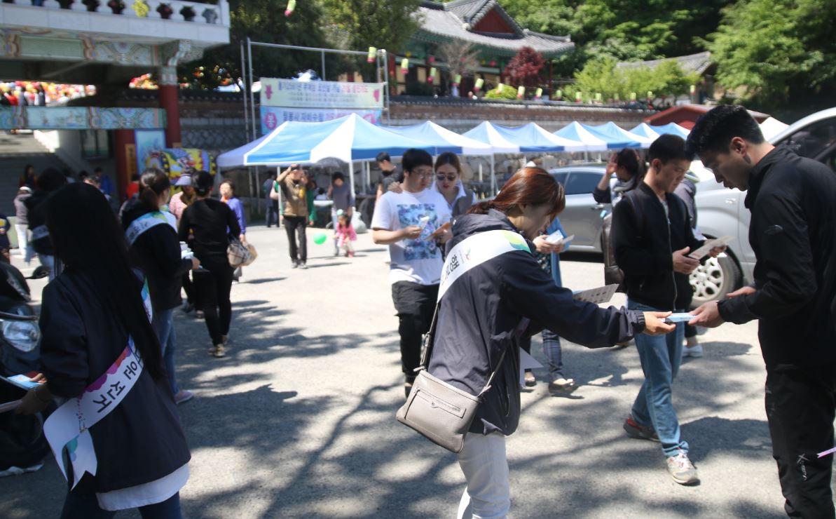 월봉사 투표참여 홍보행사 전경 1