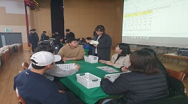 2020년도 울산대학교 총학생회장선거 개표 지원
